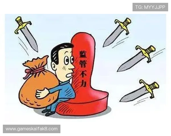 凯发FC电游安全性分析：多重防护措施保障玩家资金与信息安全