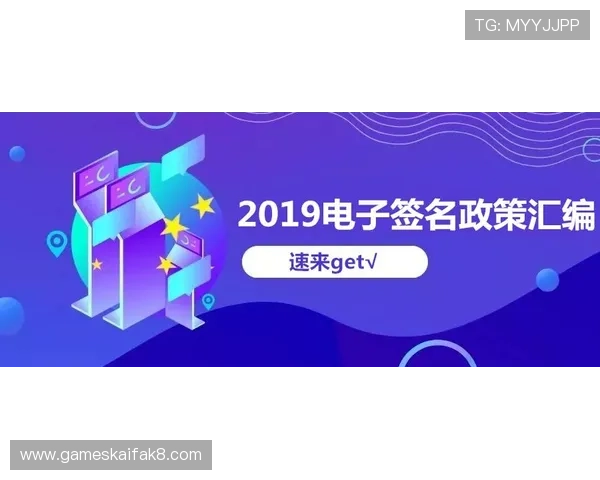 TTG电子游艺平台最新优惠政策与充值返利活动全方位解析