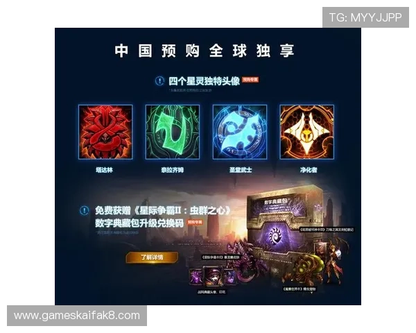 凯发集团下载官网首页官方最新版下载安装流程详细解析