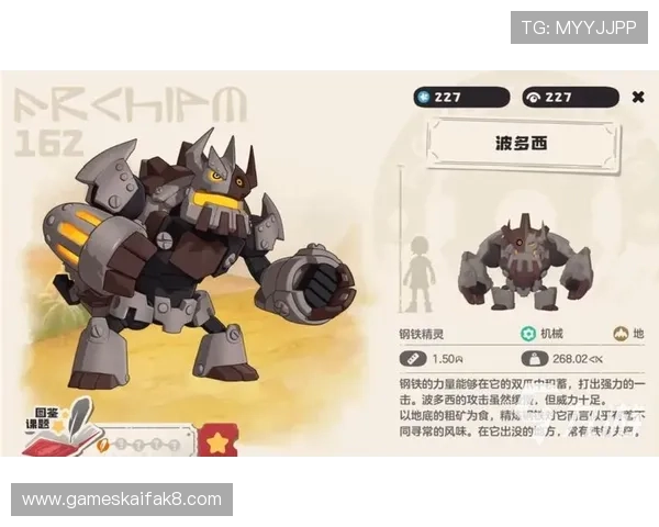 凯发金鲨银鲨：新手入门指南帮助你快速掌握游戏规则与操作技巧